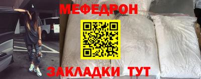 каннабис Павлово
