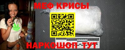 каннабис Павлово