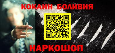 каннабис Павлово