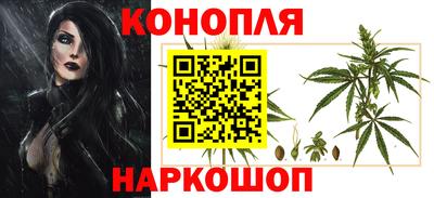 кокаин Отрадный