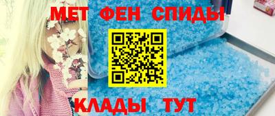 кокаин Отрадный