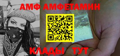каннабис Павлово