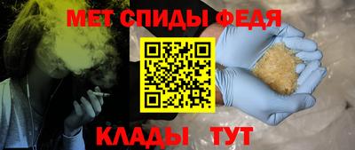 каннабис Павлово